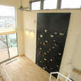 クライミングウォールがある家