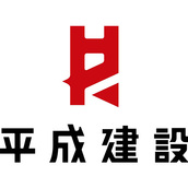 住宅担当