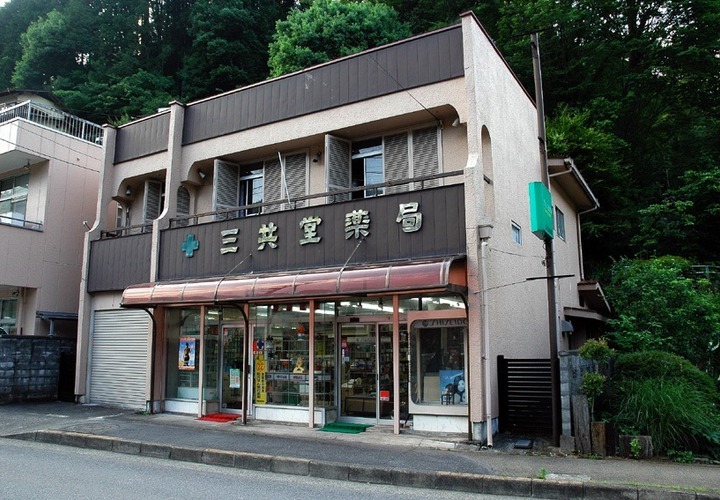 リノベーション前の、築40年以上の店舗＋住宅