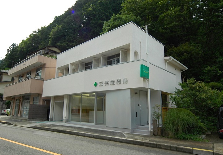 新築同然にリノベーションした、築40年以上の店舗＋住宅