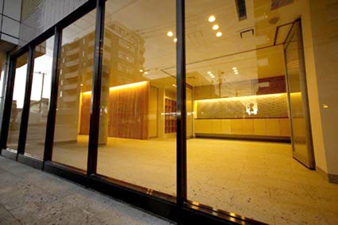 OKM office