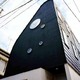 曲線が美しい外観