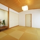 将来、二世帯住宅として住めるように平屋建てに設けた和室。