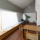 house IN