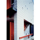 Ｈ型鋼を活用したデザイン