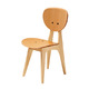 DINING CHAIR Natural