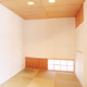 琉球畳のコンパクトな和室