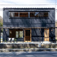 ガルバリウム鋼板の外壁　ブラック　鎌倉市常盤 ギャラリー＆雑貨　カフェ 店舗併用住宅フルリノベーション