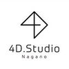 佐藤　僚太郎/4D studio Nagano