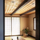 琉球畳、土壁、障子、網代天井の和室
