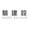 細田　伸令/島建設株式会社